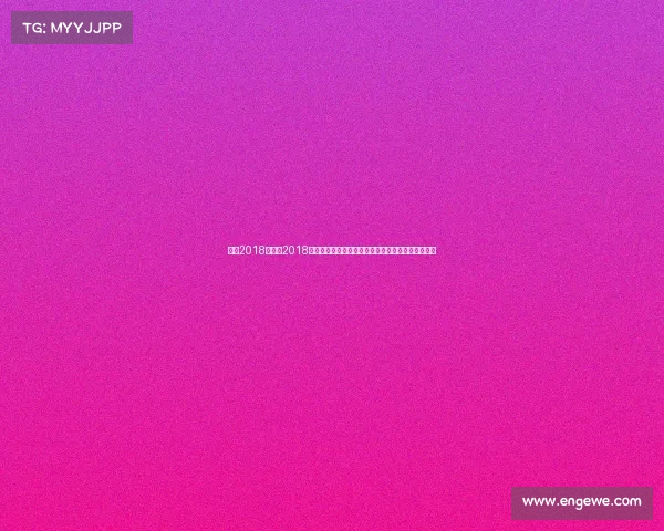 男排2018赛事—2018年男子排球世界锦标赛赛事全程精彩回顾与荣耀瞬间